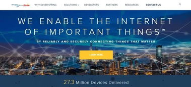 新型數據技術賦能智慧城市 從網絡技術開發到綜合服務變革