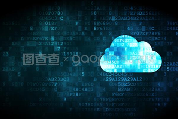 數字時代的基石 云計算、云服務與軟件云計算的協同演進