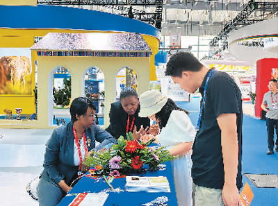 中非經(jīng)貿(mào)博覽會(huì) 商貿(mào)新平臺(tái)，營(yíng)銷新機(jī)遇